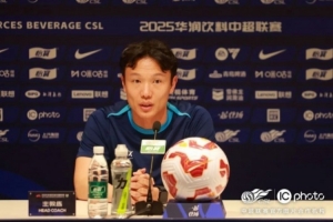 邓卓翔：希望球队把备战情况在比赛中展现出来，争取取得好的结果