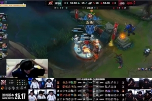 Jiejie：五杀了还不强吗谁在质疑Light小火龙！不是叠越快越厉害