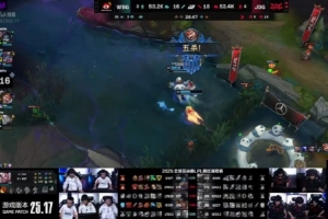 管泽元看小火龙五杀：卧槽！！！！莱格尔！绝命五杀！ ​​​