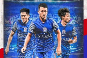 比赛预告｜中超联赛第26轮，上海申花 vs 梅州客家