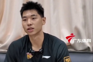 崔永熙：内心已经足够强大 会将质疑和舆论转换为动力