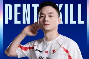 生涯首局就五杀！Light斯莫德砍下职业生涯的第五个五杀