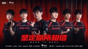 功亏一篑！粉丝热议JDG不敌iG：立勋要是买了1-3给大家分点