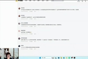 未战先怯？米勒：不能默认IG打T1就是输，不能还没打就直接投降吧