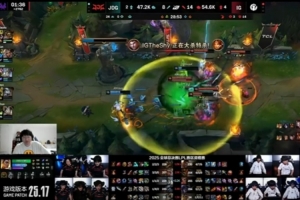 Ning王看IG拿到赛点：皇子才是我唯一真神！奇亚娜就是什么东西