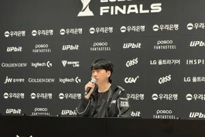 这么狂？赛前采访KT主教练Score：今天预测以3:0淘汰GEN