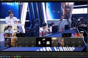 Ning吐槽iGBP：哪个队伍前三手能选成这样，这把比赛前面龙全是JDG的