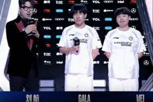 赛后采访GALA&Wei：T1世界赛一直都很强，我们会拦住他们的