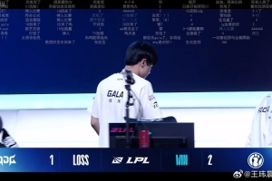 媒体人：经典Theshy一个人的逆风 IG的BP这手乌鸦很漂亮