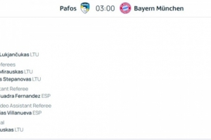 拜仁客战帕福斯裁判组名单：立陶宛主裁执法，西班牙人VAR裁判组