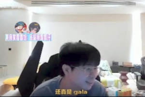 wayward：IG今年夺冠我抽15w庆祝；晴天：TES夺冠我也抽5w