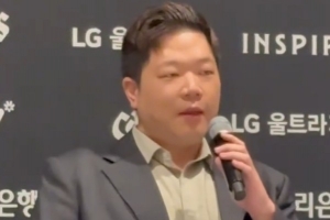 GEN教练：HLE的BP能预料到 他们擅长线上运营 我们应对起来没问题