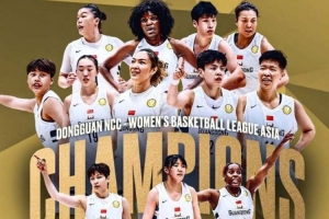 广东女篮夺得2025FIBA亚洲女篮联赛冠军 杨舒予当选赛会MVP