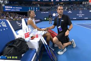 愿无大碍！郑钦文受伤病影响，提前退出中网女单第三轮比赛