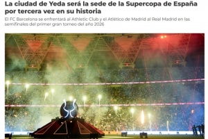 官方：本赛季西超杯将在明年1月8日到12日举行，北京时间凌晨3点