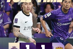 终结尴尬纪录！海港终结对J联赛球队6连败，平广岛获赛季亚冠首分