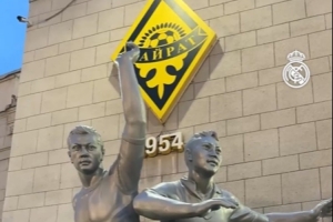 可能一辈子来一次皇马官方晒阿拉木图凯拉特主场视频