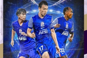 亚冠精英联赛第2轮 上海申花蔚山HD10月1日 20:15