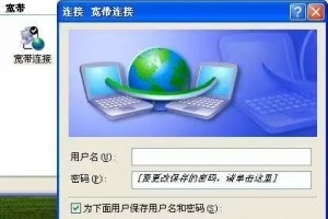 拨号错误678！34年历史终结：美国运营商AOL正式关停拨号上网服务