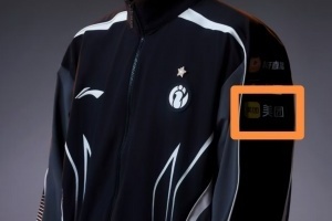 新金主来了！iG新队服透露美团成为队伍新的赞助商