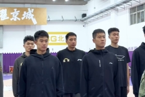 北控男篮军训进行时做足准备向CBA新赛季冲刺