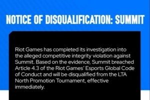 暂停期间看直播！官方发布公告：正式取消Summit升降级赛参赛资格
