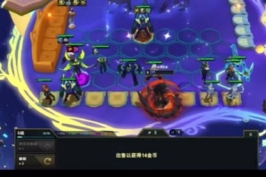 Crisp：打完都在那喊准备夺冠了兄弟们 这就是人生啊世事无常