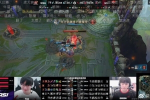 媒体人：惊天大翻盘！虎哥太顶了 NS火龙魂加远古龙都没打过