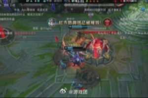 管泽元看WBG 1-0 NS：你别说。。。。这比赛挺有节目效果哈哈哈哈