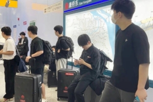 TES分享出发视频：家人们今天出发北京咯