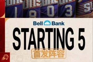 太阳中文公布“首发阵容”：布克、阿伦、邓恩、狄龙、伊戈达罗