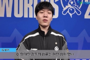 Rookie：我和TheShy已经很熟了 能磨合好的话是可以取得好成绩的