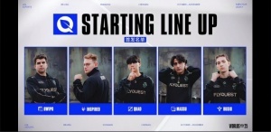 不敌T1！FLY掉入瑞士轮0-1组，和BLG同组！