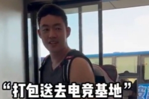 如果不打篮球最想尝试什么体育运动？张兆旭：排球 李苑鑫：电竞