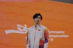 张博恒回应世锦赛全能银牌：表现中规中矩，相信后面会越来越好