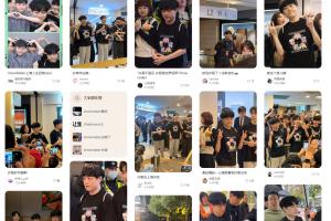 全来“逮捕”秀神了？小红书多名网友分享与ShowMaker的照片