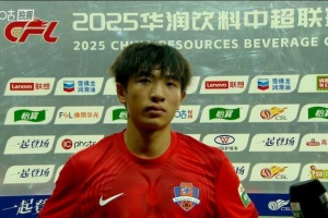 魏祥鑫：今天我们没有把握好机会；踢完全运会感觉状态回来了