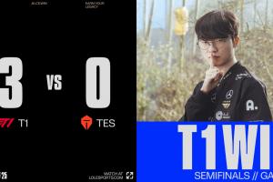 韩网热议T1晋级决赛：AL，LPL真正的最后希望 LPL每个队都有Hope要怎么赢啊