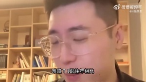 王多多：实力其实是虚的！T1刚开始也不强，但他们会学习会进步