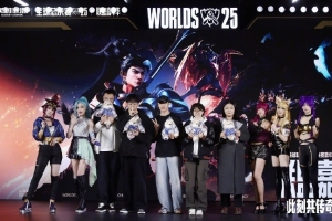 英雄联盟公布嘉年华嘉宾名单：Baolan、微笑、xiye等知名选手出席