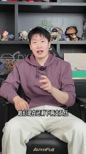 管泽元八强上单排名：Doran与Kiin夯爆了！圣枪哥、369给到了顶级