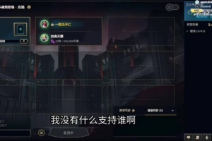 imp： 想看到KT赢 看BDD有感动！KT的AD怎么说，回LCK就夺冠了？