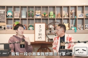 管泽元：19年采访Faker时他说，他坐在那个座位上比赛就觉得兴奋