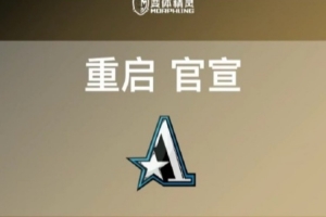 LOL知名解说wawa入股DOTA2战队Aster 主攻方向为永劫无间和CS2