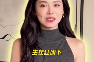 导游小宋已上线！美娜：北京十一旅游必备打卡点！