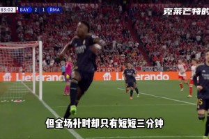 多纳鲁马：除了我之外，奥布拉克是最好的门将