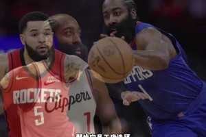 杨毅：火箭要范乔丹不要二进宫的哈登是对的，即便哈登能力强得多