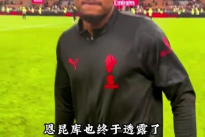 美国队长！满分停球，顶级射门