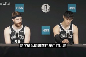 复古！奇才新球衣亮相！白魔身披奇才1号，新赛季能迎来爆发吗？