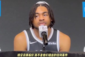 当时为啥不签央视？乌贼刘：我还有很多事没做 进了单位时间不自由了